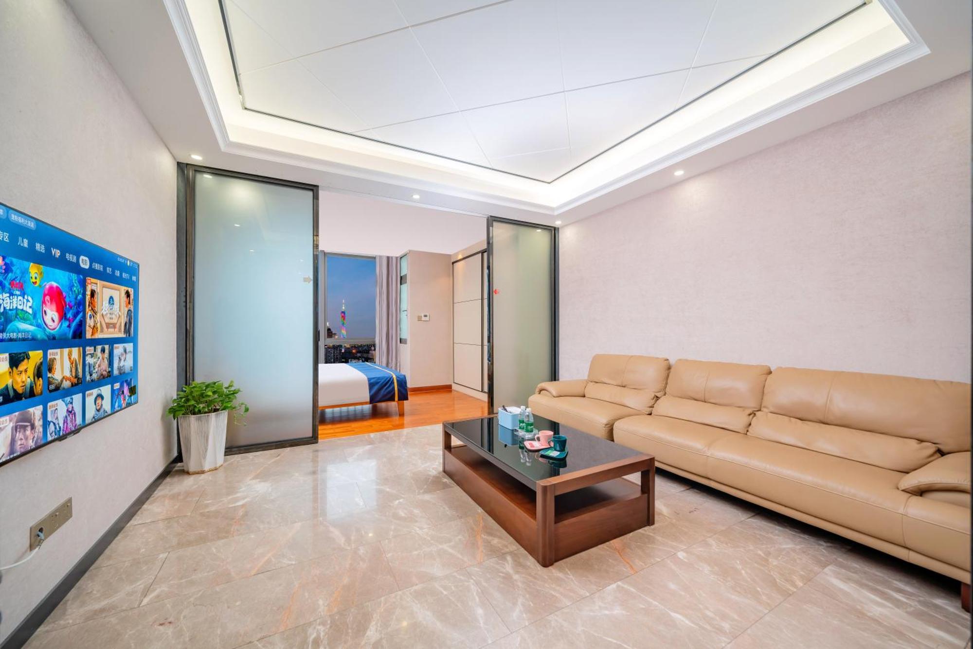 Cloudy International Apartment Beijing Rd A-Mall Guangzhou Exterior photo